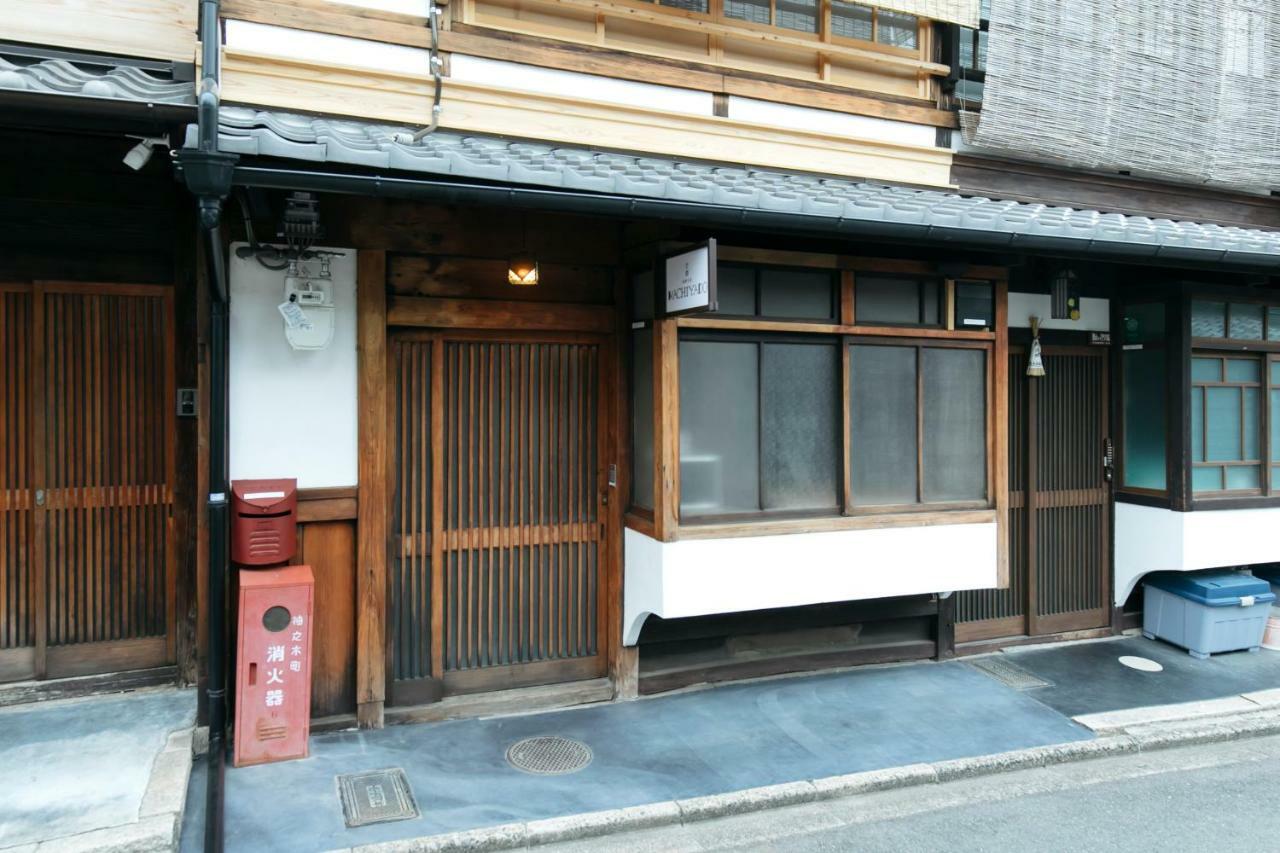 Machiyado 京都南禅寺道 Εξωτερικό φωτογραφία